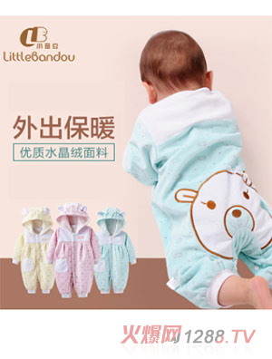 С�߶��냺��ů�B�w��