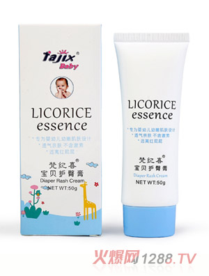 ��oϲyinge�o�θ�50g