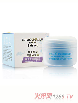 ��oϲyinge�̝�����˪50g