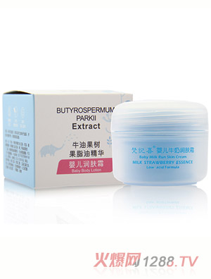 ��oϲyingeţ�̝��w˪50g