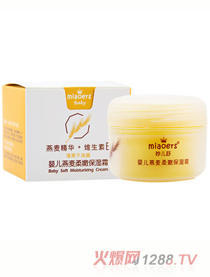 ���yinge�������۱���˪45g