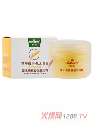 ���yinge�����澏�̝�˪45g