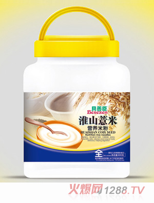 ؐ�Ƴ���ɽ޲�נI(y��ng)�B(y��ng)�׷�Ͱ�b800��