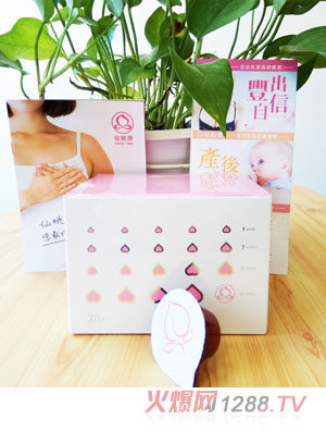 ������ͨ���20����