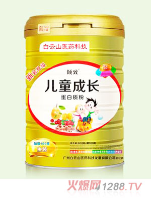 �U��ͯ���L(zh��ng)�����|(zh��)��