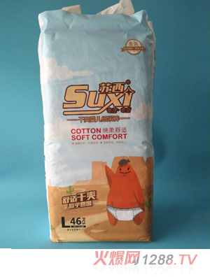 �K������ѝL(46)Ƭ