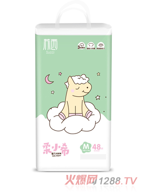 ��Сϣ����ѝM��48��Ƭ