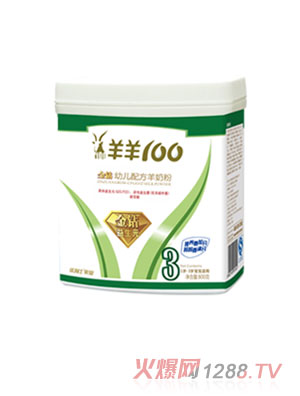 ����100���@youe�䷽���̷�3��