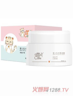 ��߹yinge��ľ����˪30g