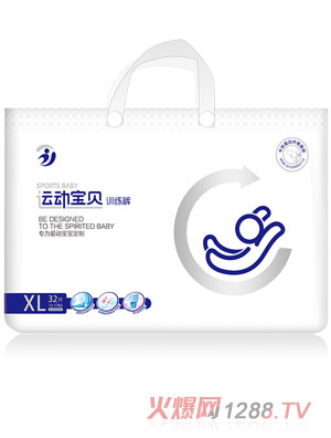 運(yùn)動寶貝拉拉褲（XL碼32片）12-17kg