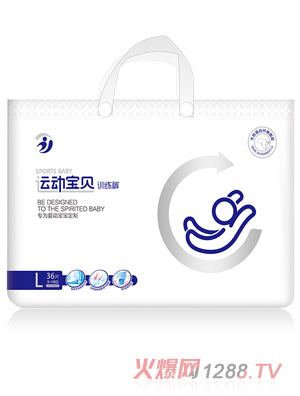 運(yùn)動寶貝拉拉褲（L碼36片）9-14kg