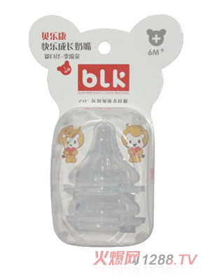 ؐ�������ڏ�ʮ�ֿ�׃�����옷���L(zh��ng)���죨��ֻ�b��