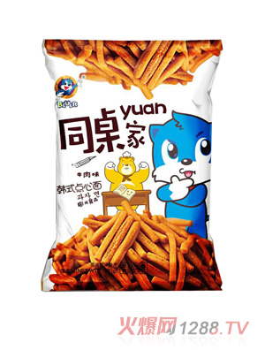 �{(l��n)؈-ͬ��ԩ��