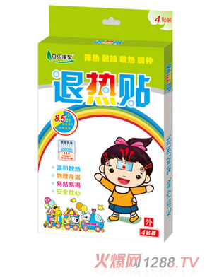 貝樂康聚退熱貼(精裝)