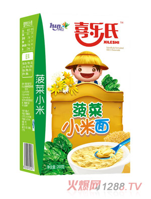 ϲ��(l��)�ϲ���С������b