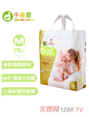 ǧ��ۼ���ѝM�a77Ƭ