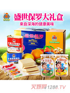 �����_ʢ�����_�L�~(y��)�~(y��)�c��Y��