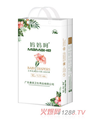 ��������Ȼ����ϵ��yinge����ѝXL44