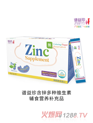 �V���京�\��N�S�����oʳ�I�B(y��ng)�a(b��)��Ʒ