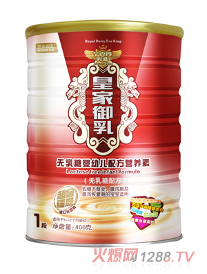 �ʼ�����o����yingye�䷽�I�B(y��ng)��1��