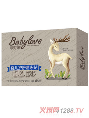 �h����yinge�oĚ��Ӿ�N