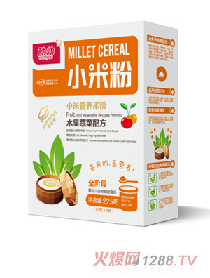 ����С�׷�-ˮ���߲��䷽-����