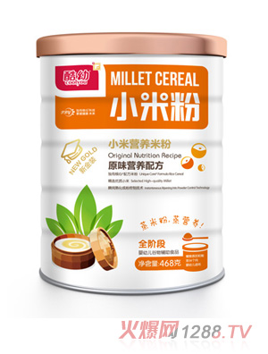 ����С�׷�-ԭζ�I�B(y��ng)�䷽-�F��