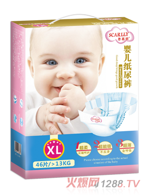 ˼����yinge����ѝXL