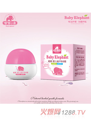 ��С��ֲ��yinge���o(h��)�؝�(r��n)˪50g