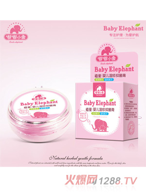 嘟嘟小象植愛yinge濕疹抑菌膏20g