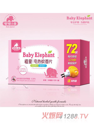 ��С��ֲ��(��i)늟�����Һ�M��100mg72Ƭ