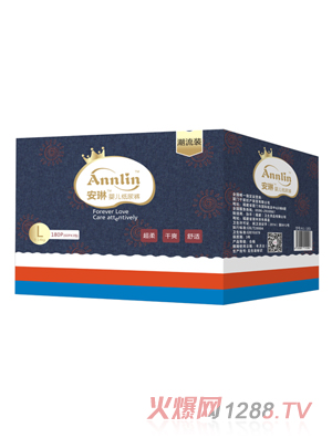 ����yinge����ѝ�����bL�a���䣩