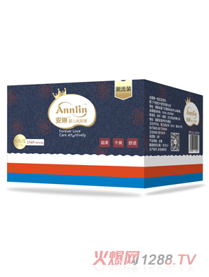 ����yinge����ѝ�����bS�a���䣩