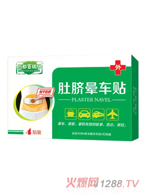 ˎ���������Ě��܇�N