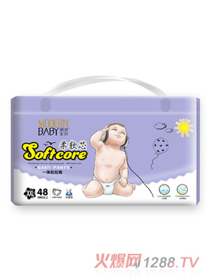 ������ؐ��ܛоһ�w����ѝXXL48