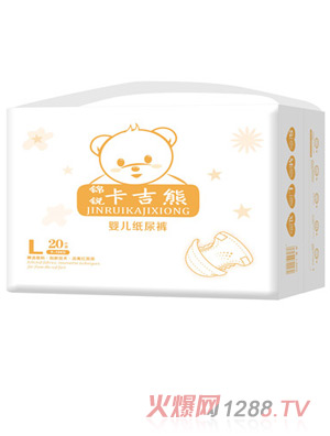 ������yinge����ѝL20