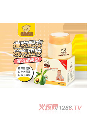 �����ܰ�����ľ��yingye������˪