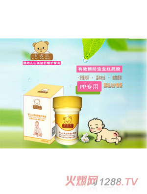 ������yingyeɽ�����澏�o(h��)�θ�