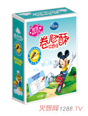 ��ʿ�������ţ��ζ