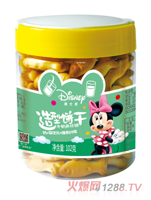 ��ʿ��ţ���~(y��)���