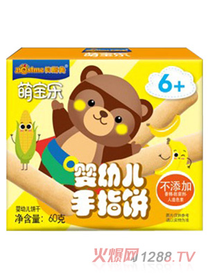 �Ȍ���yingye��ָ�