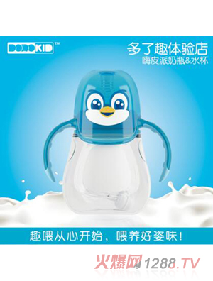 ����Ȥ��Ƥ����ƿ&ˮ�� С���Z