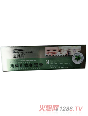 ����������ֹ�W�o(h��)����