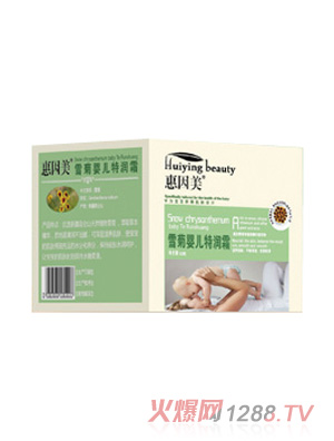 ������ѩ��yinge�؝�˪