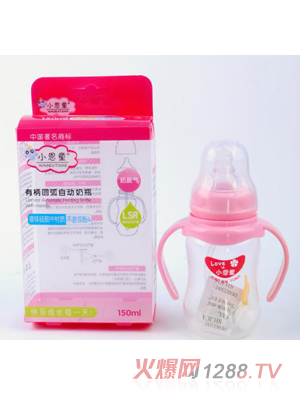 С��ͯ��(bi��o)�ڏ���ƿ��ɫ