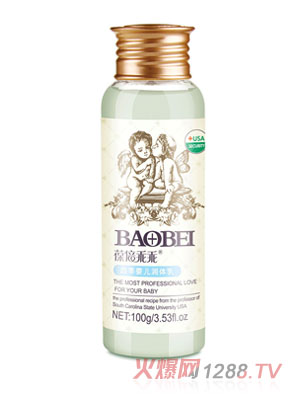 葆倍乖乖四季yinge潤(rùn)體乳