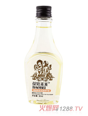 葆倍乖乖yinge調(diào)理潤膚撫觸精華油