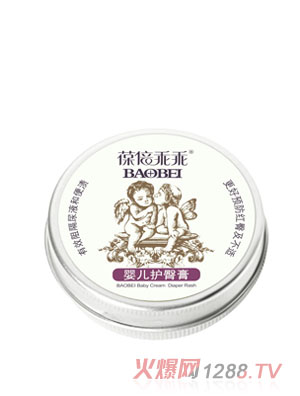 葆倍乖乖yinge護臀露