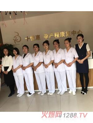 ���λ݃����d��2