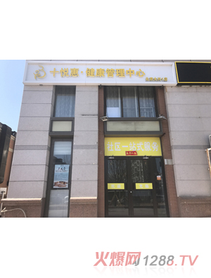 ���λ݃����d��1